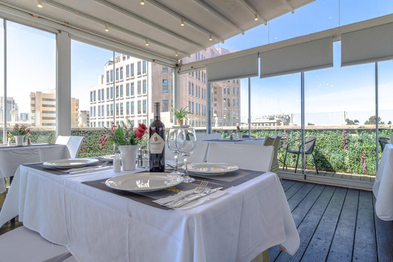 Agripas Boutique Hotel Йерусалим Екстериор снимка